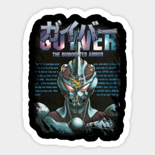 The Guyver Movie Sticker